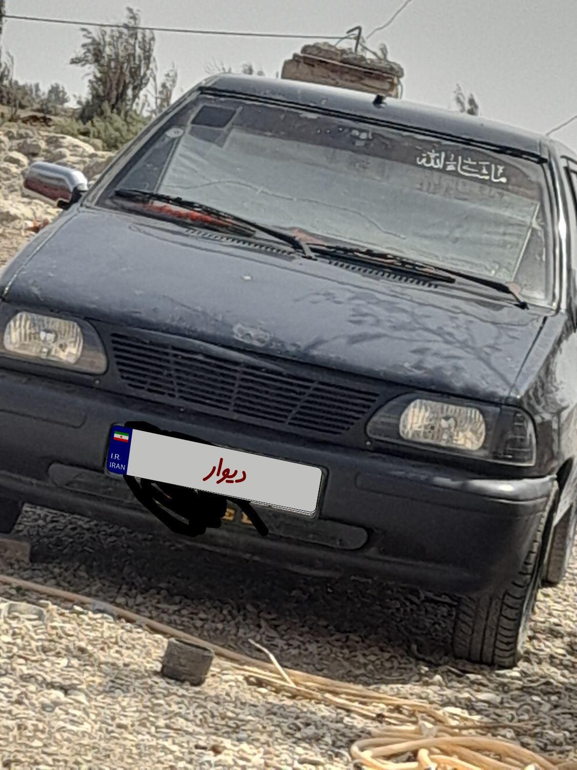 پراید صبا بنزینی - 1384