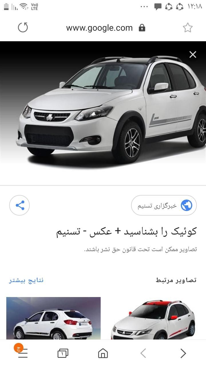 خودرو کوییک، R آگهی ann_19342393