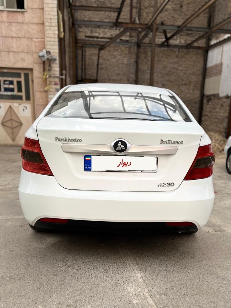 برلیانس H230 دنده‌ای - 1396