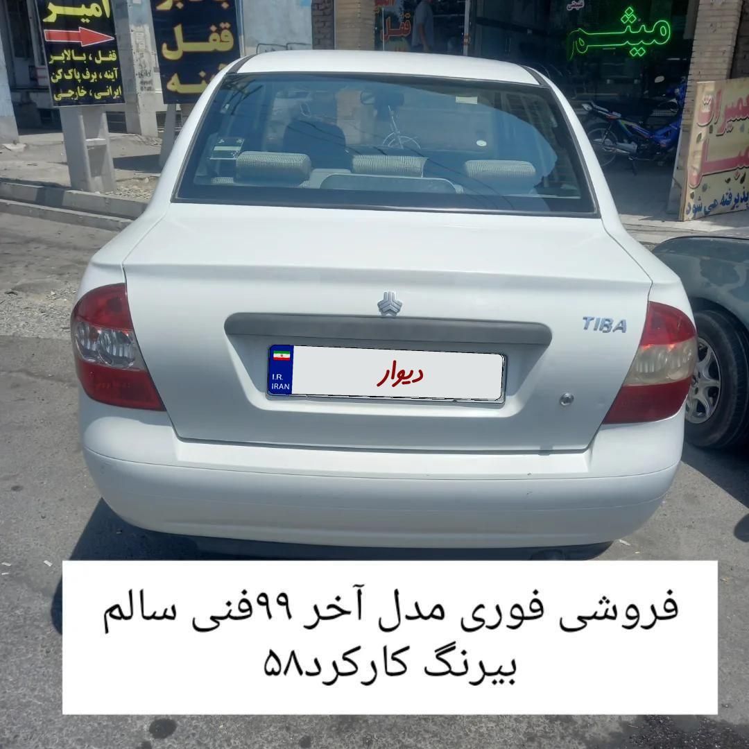 خودرو تیبا، صندوق دار آگهی ann_19342505
