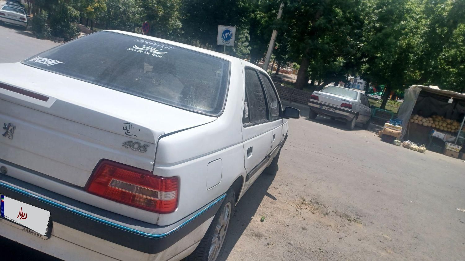 پژو 405 SLX بنزینی TU5 - 1397
