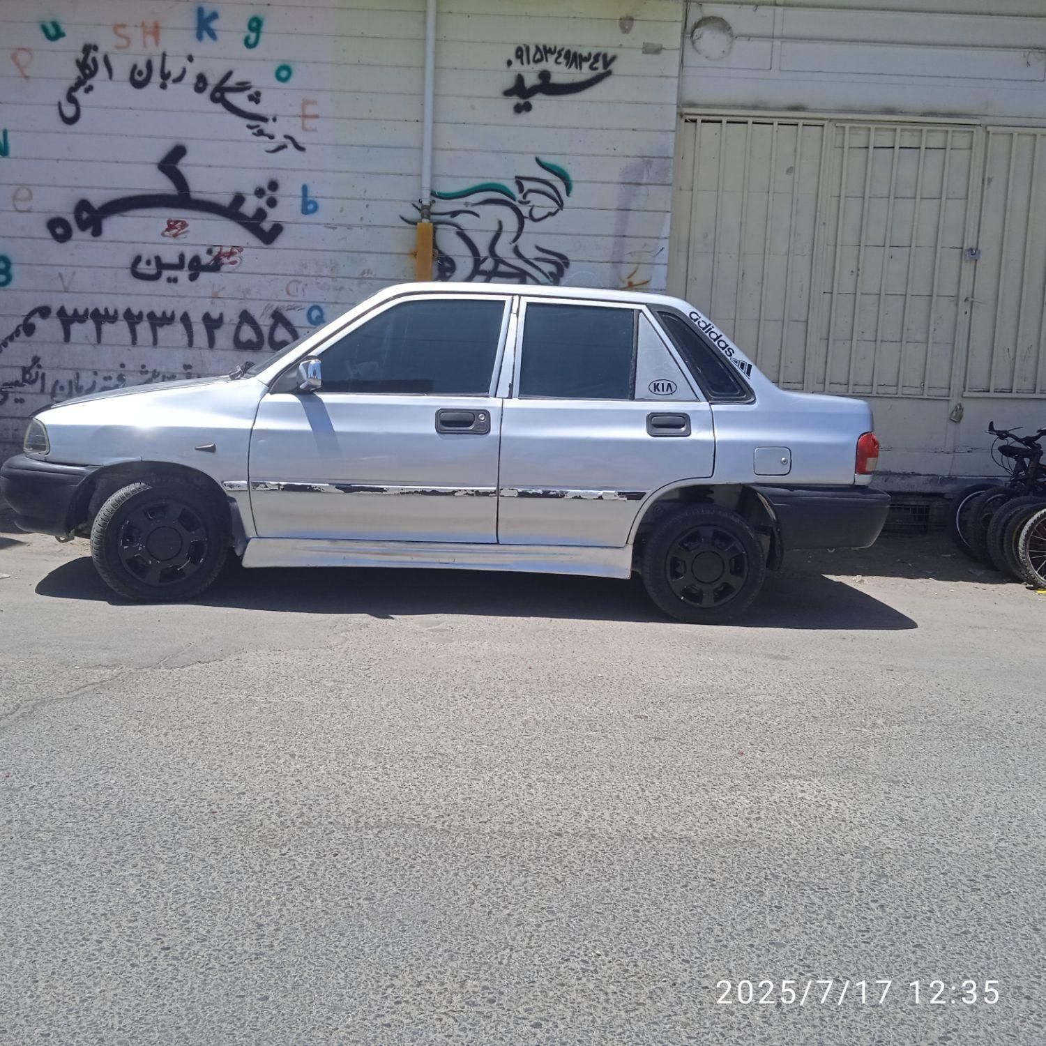 خودرو پراید، صبا آگهی ann_19342544