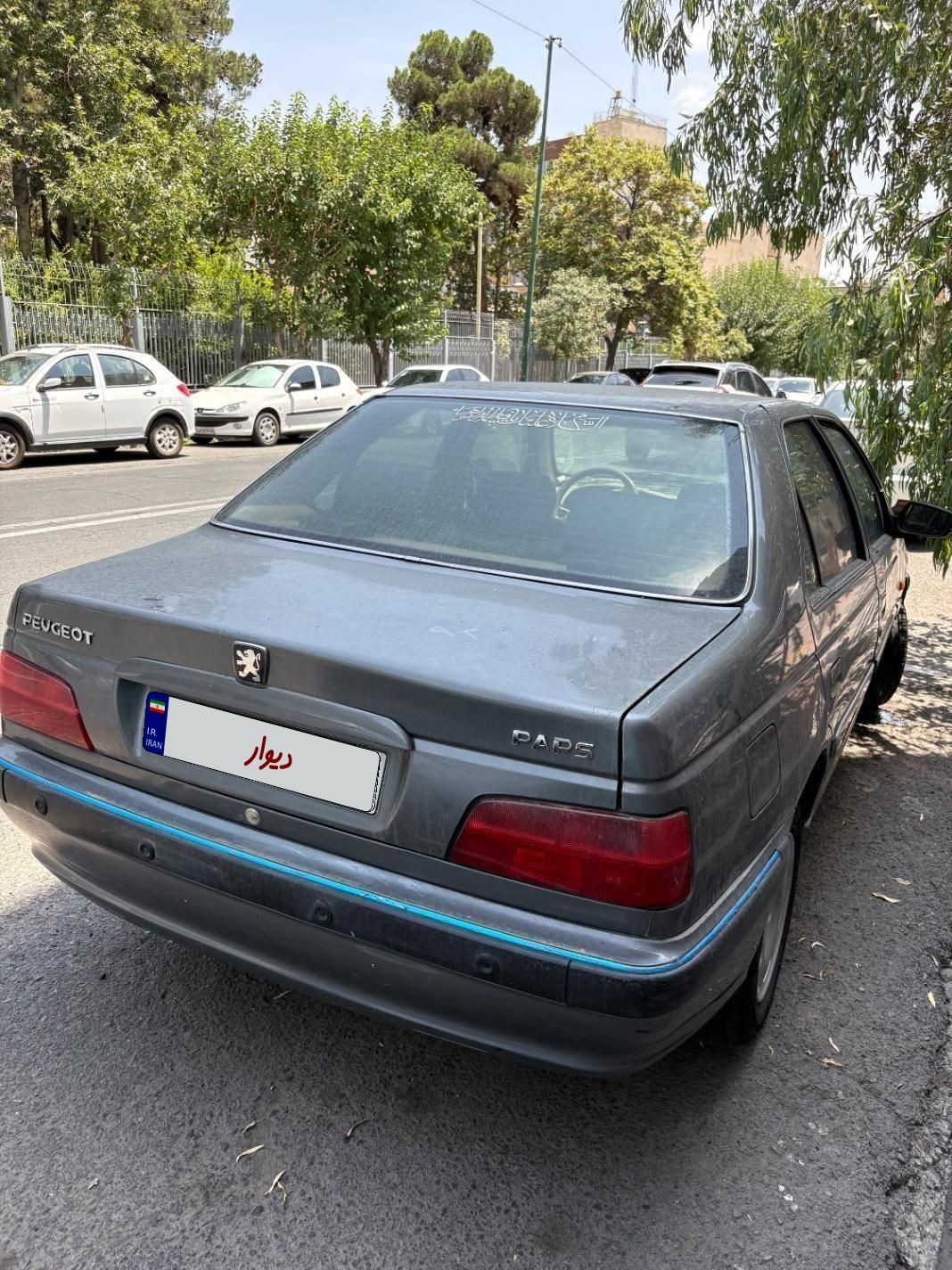 پژو پارس سال - 1392