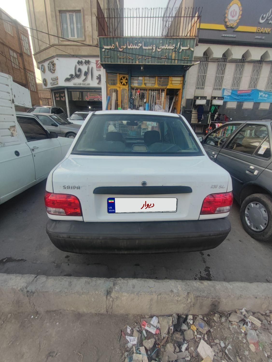 پراید 131 SL - 1390