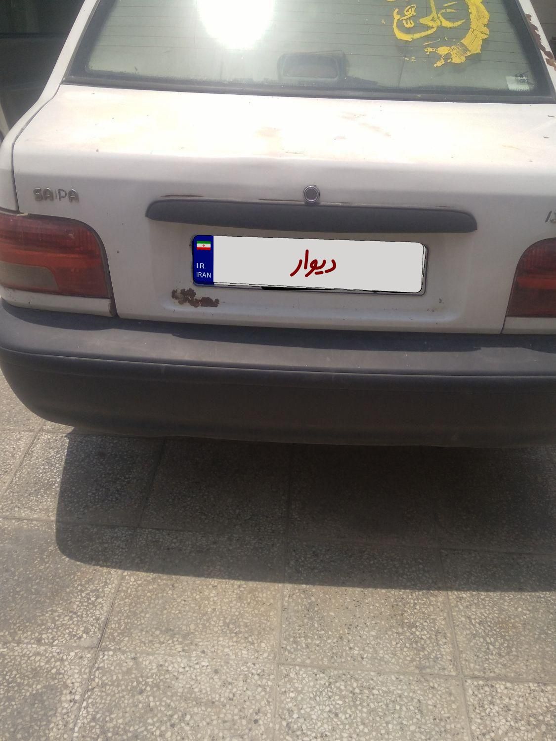 پراید صبا بنزینی - 1390