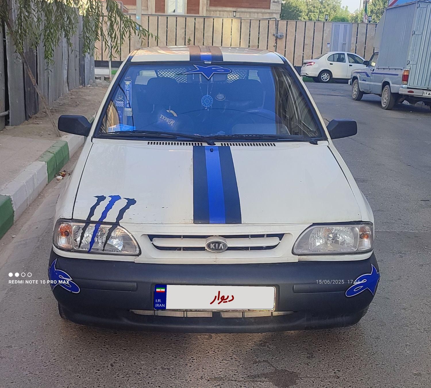 خودرو پراید، صبا آگهی ann_19342777