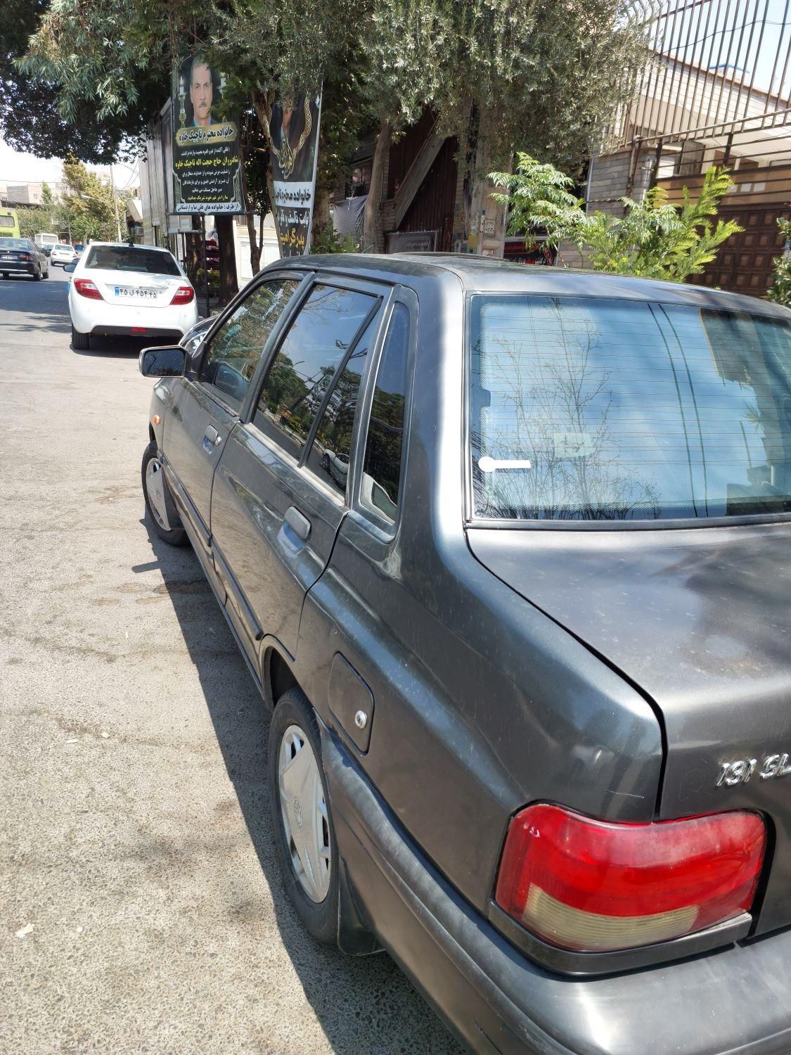 پراید 131 SL - 1390