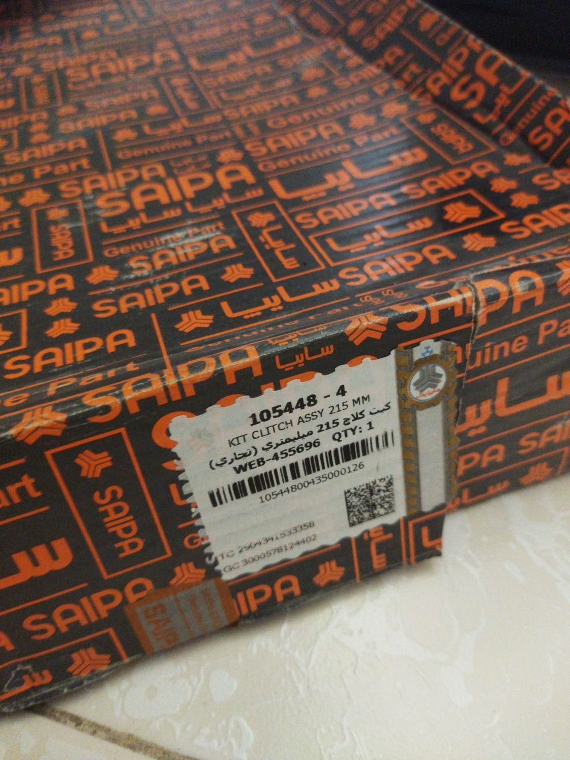 ساینا S دنده‌ای معمولی - 1400