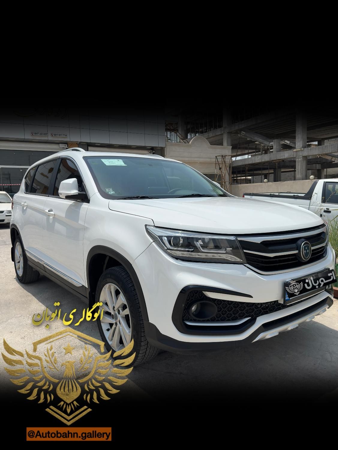 خودرو فردا، SX5 آگهی ann_19342989