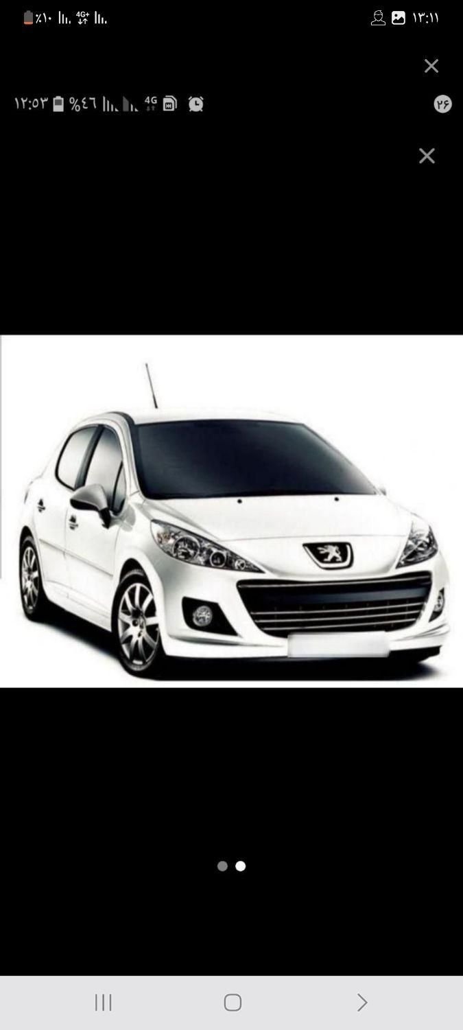 خودرو پژو، 207 آگهی ann_19343174