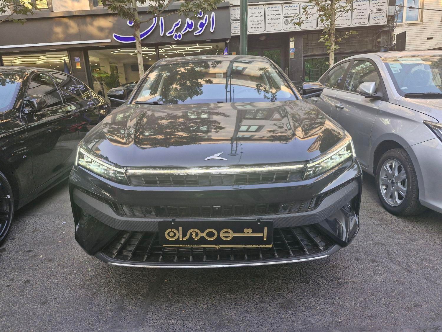 کی ام سی J7 اتوماتیک - 1403