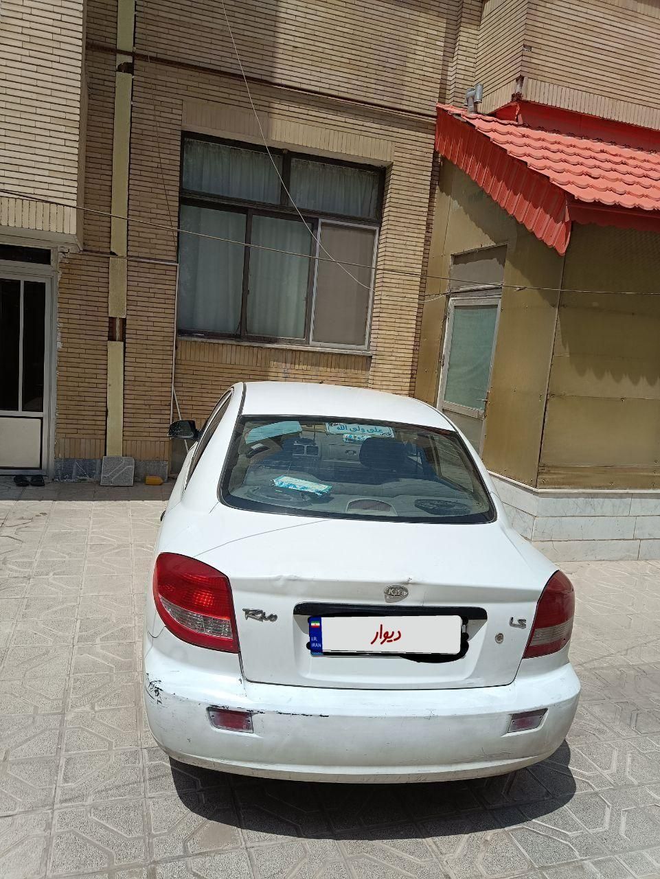 کیا ریو مونتاژ دنده ای LS - 1386