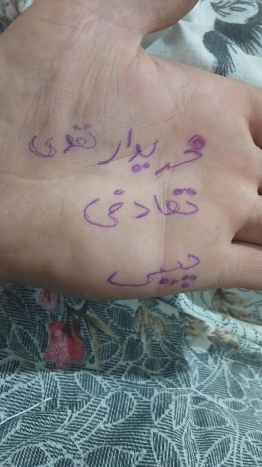 خودرو ساینا، پلاس آگهی ann_19343549