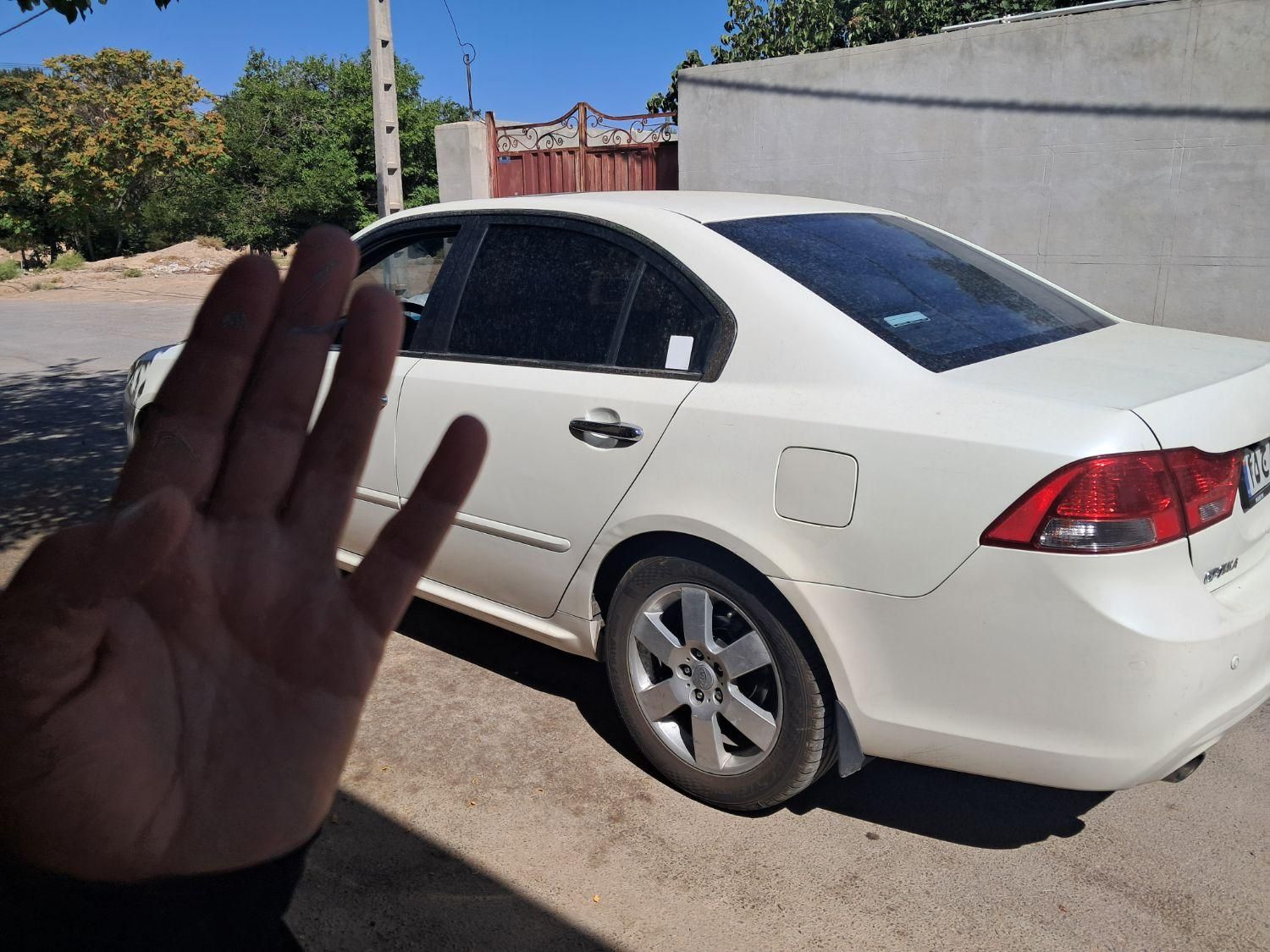 کیا اپتیما فول EX - 2010