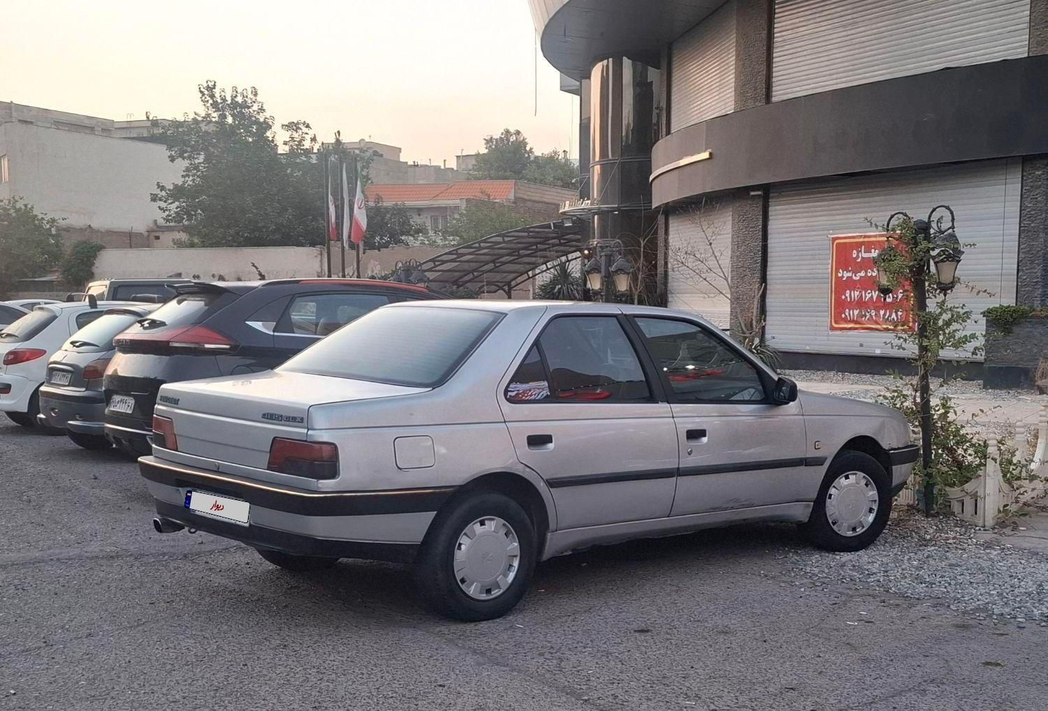 پژو 405 GLX - دوگانه سوز - 1395