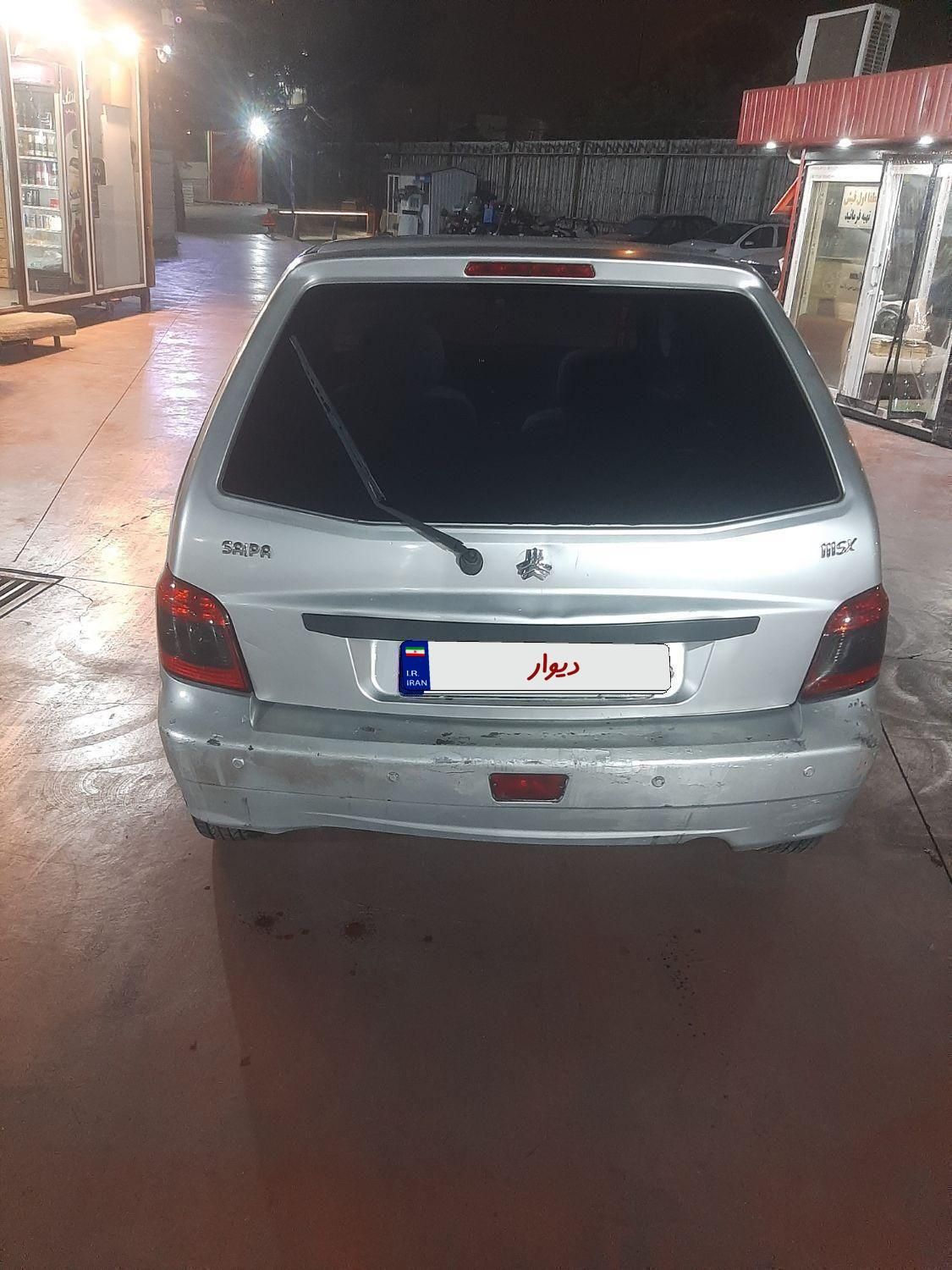 پراید 111 SX - 1390