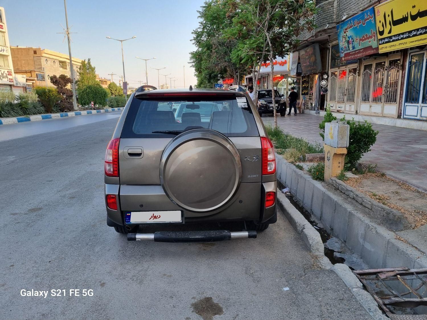 ام وی ام X33 دنده‌ای ساده - 1395