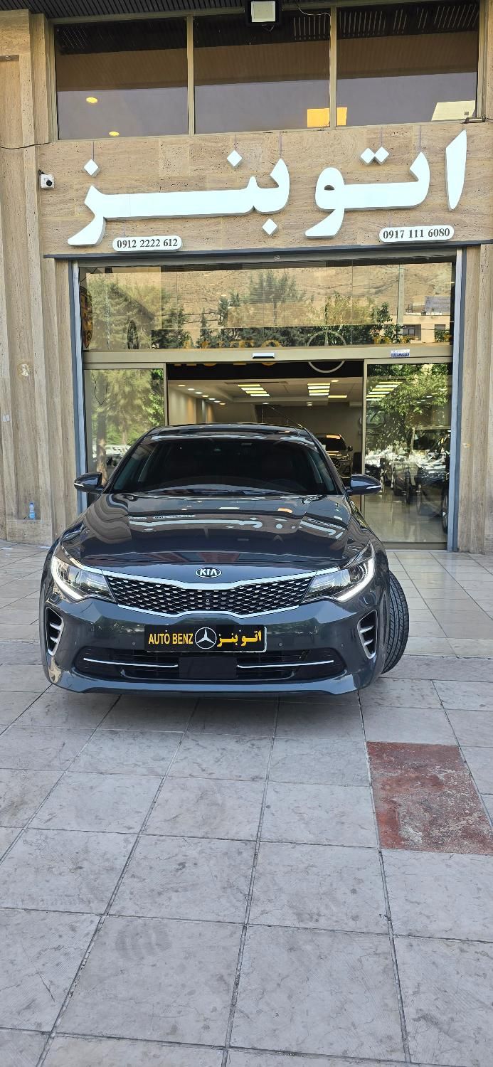 خودرو کیا، اپتیما آگهی ann_19343989