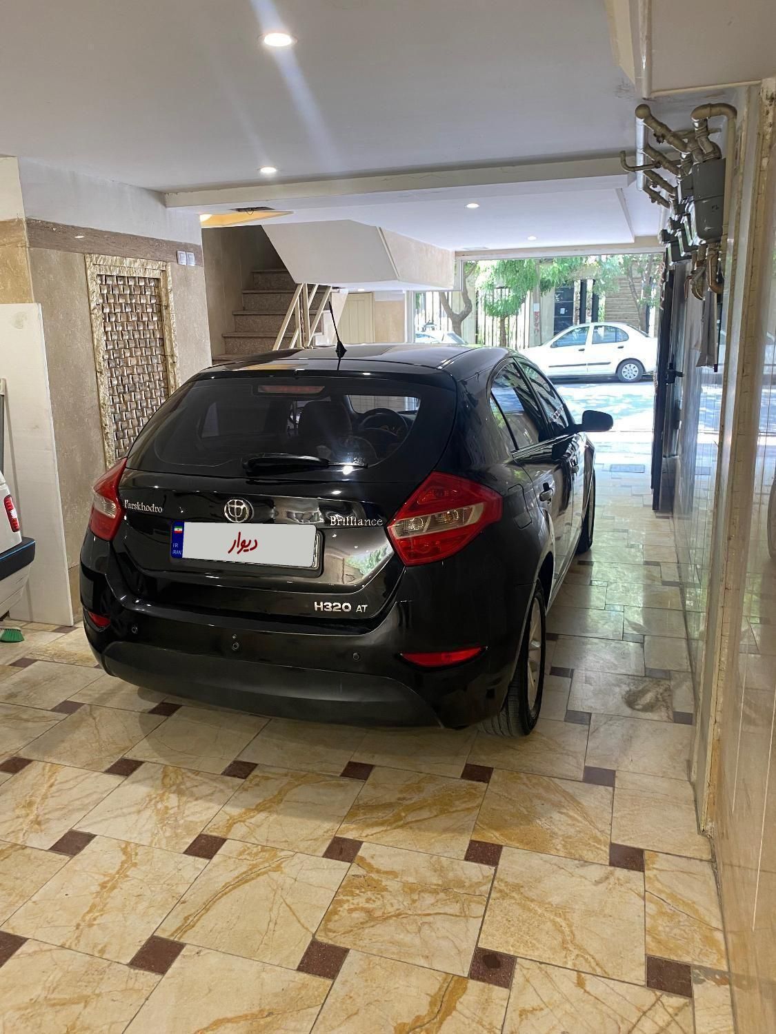 برلیانس H320 اتوماتیک 1500 - 1395