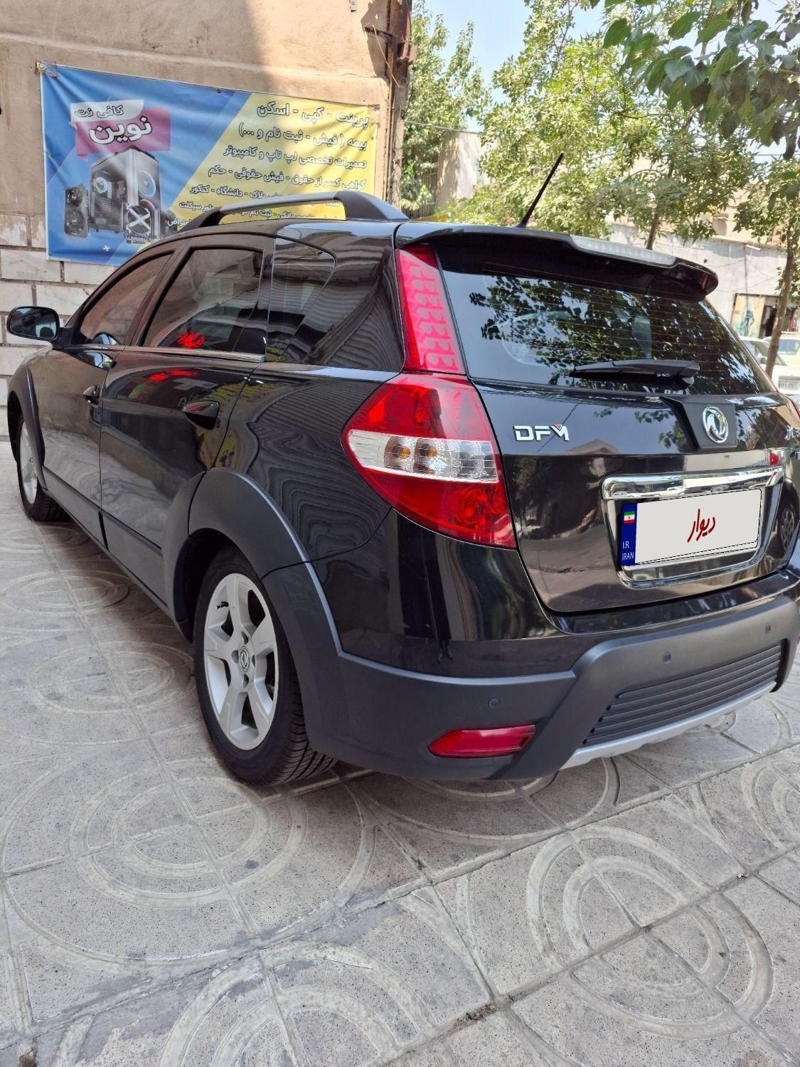 دانگ فنگ H30 کراس اتوماتیک - 1397