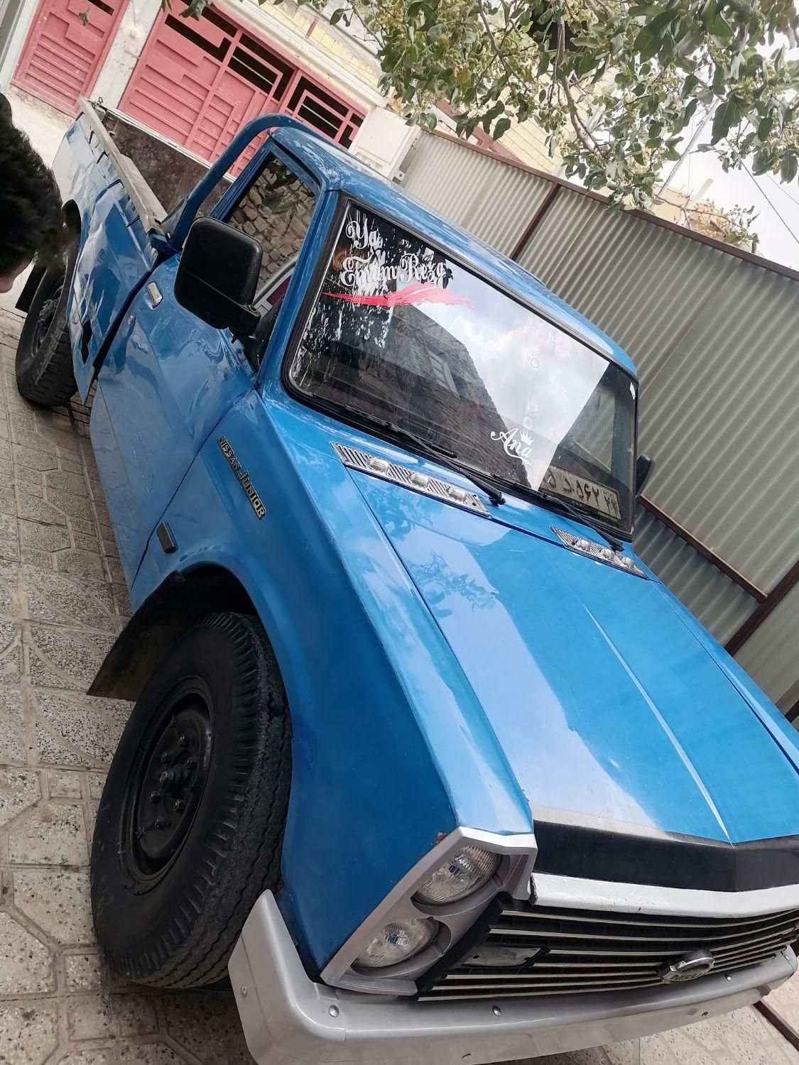 خودرو نیسان، سیلفی آگهی ann_19344194