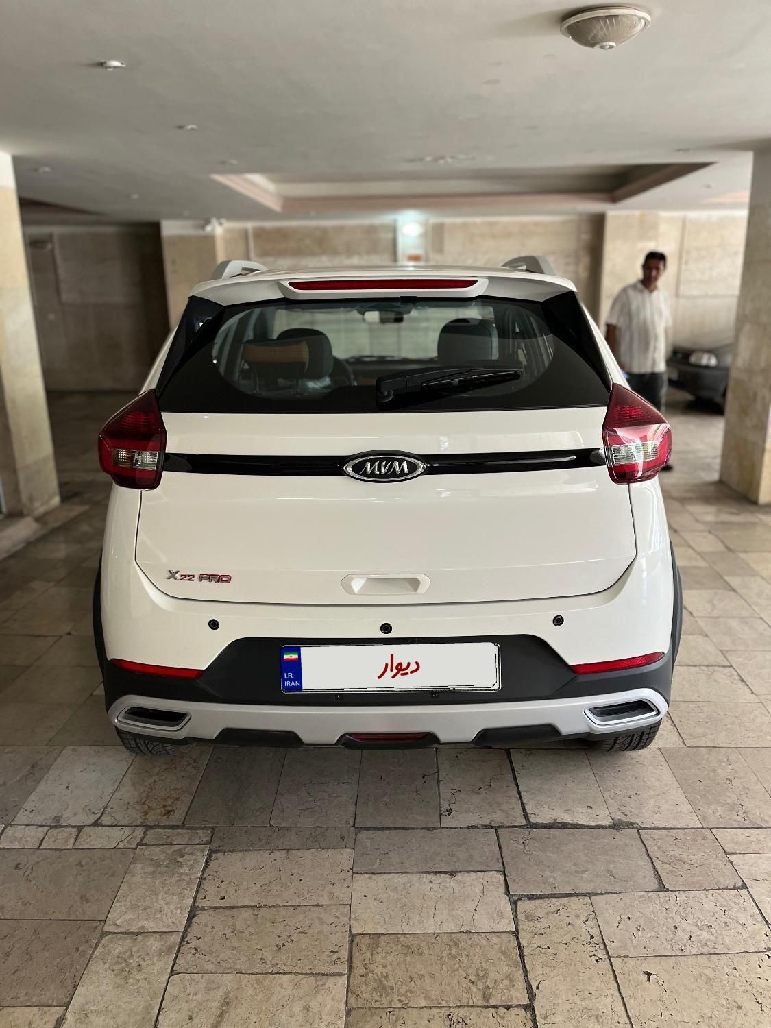ام وی ام X22 پرو اتوماتیک IE - 1404