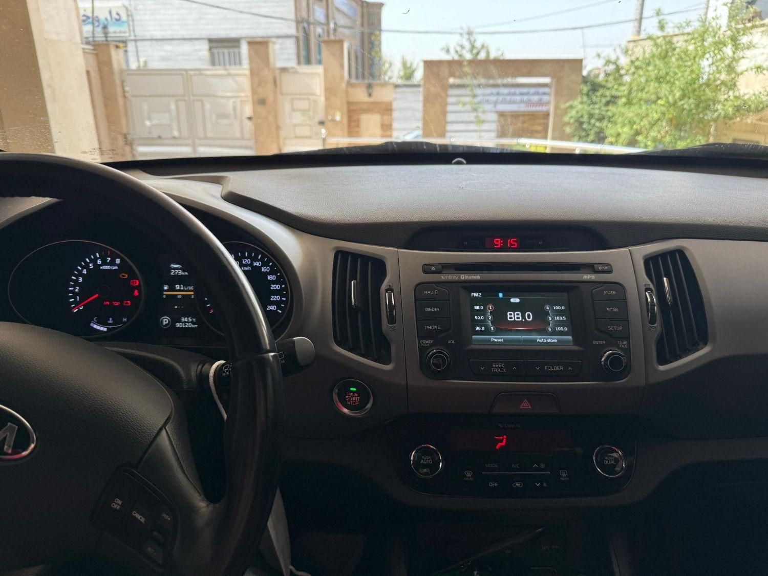 کیا اسپورتیج 4 سیلندر فول 2400cc - 2015
