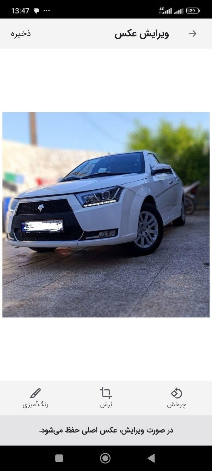 خودرو دنا، پلاس توربو آگهی ann_19344490