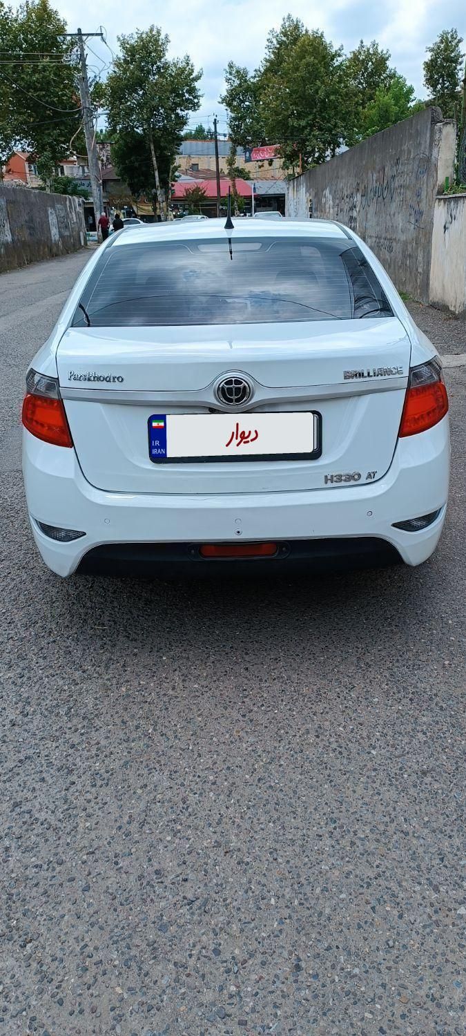 برلیانس H330 اتوماتیک 1500 - 1396