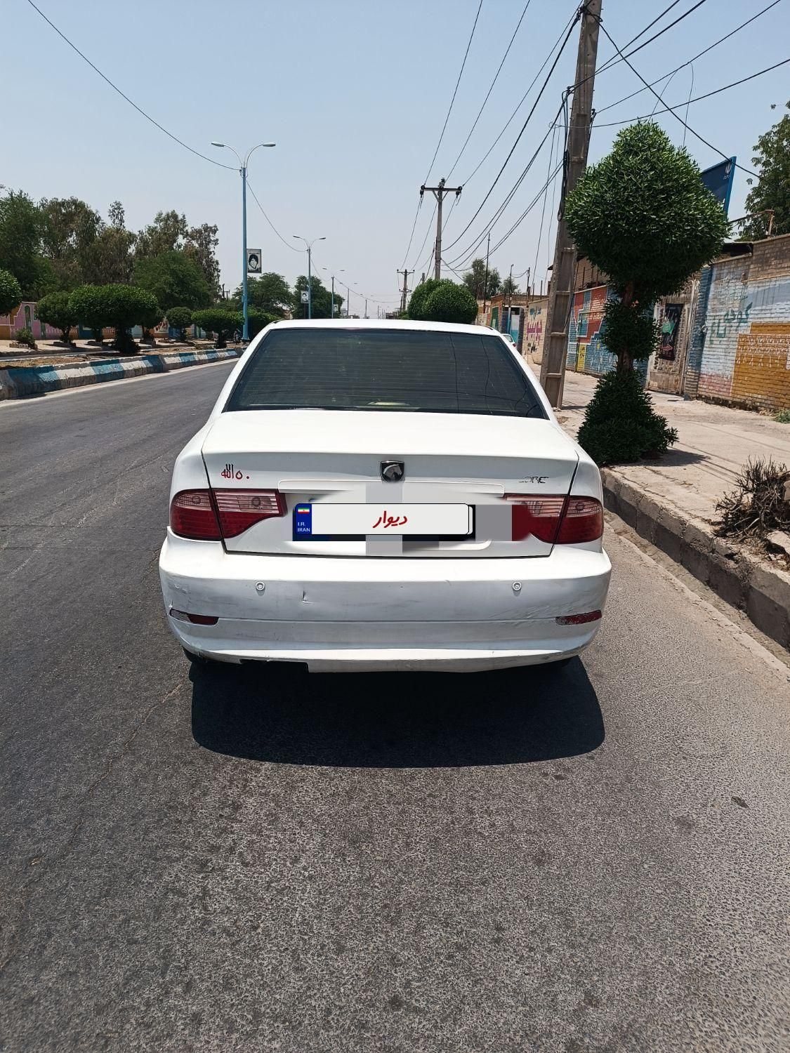 خودرو سمند، سورن آگهی ann_19344603