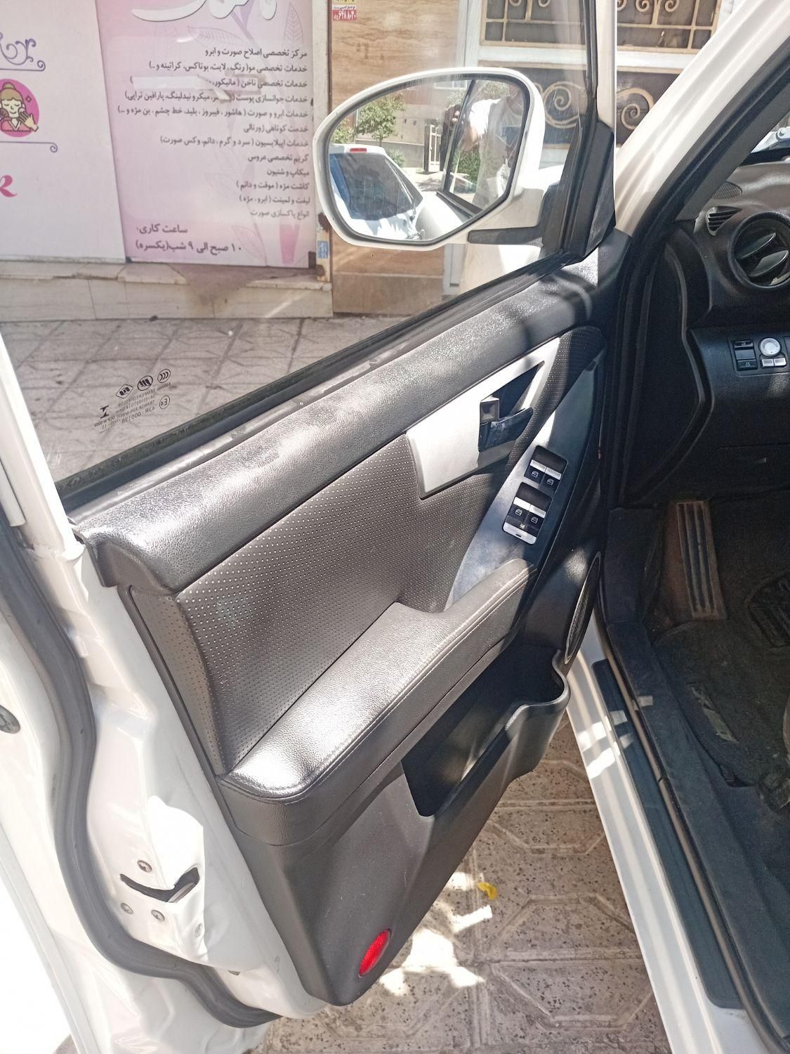 لیفان X60 اتوماتیک - 1395