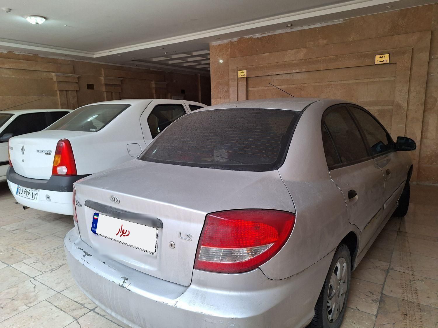 کیا ریو مونتاژ دنده ای LS - 1390