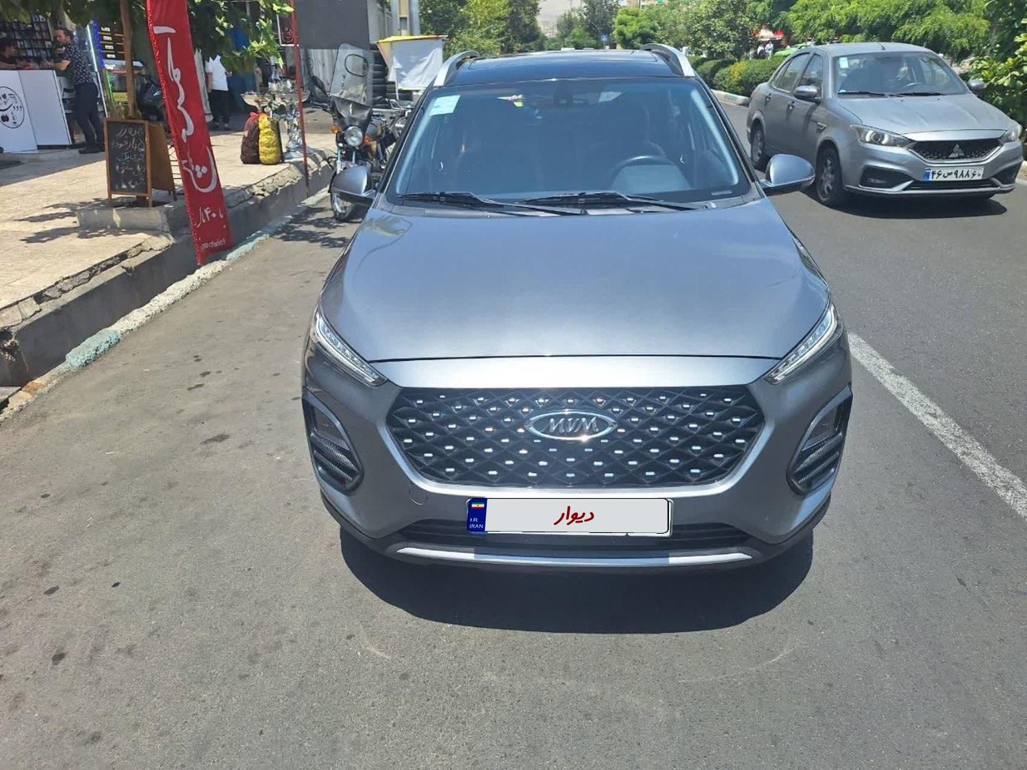 ام وی ام X22 پرو اتوماتیک اکسلنت - 1400