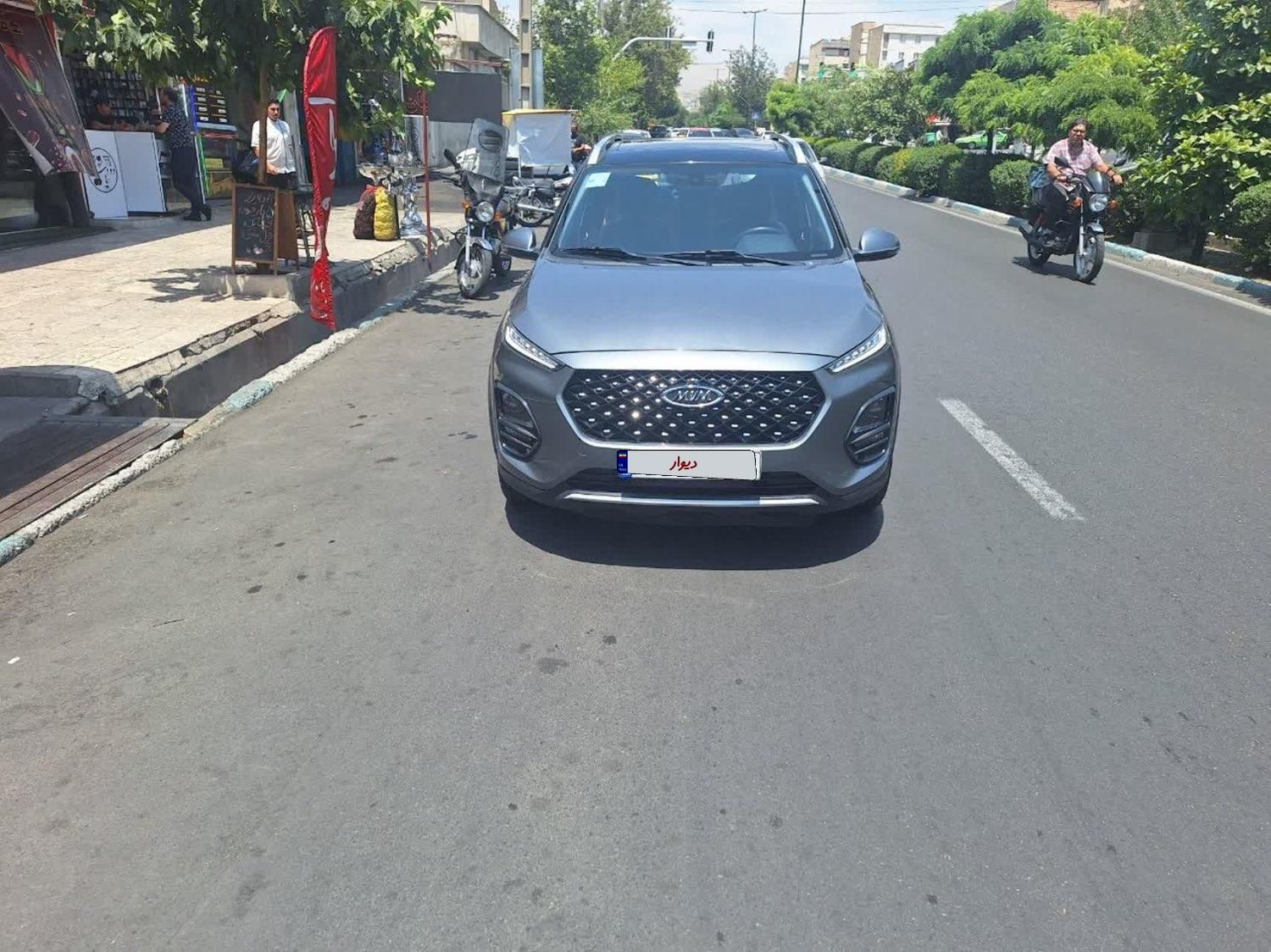 ام وی ام X22 پرو اتوماتیک اکسلنت - 1400