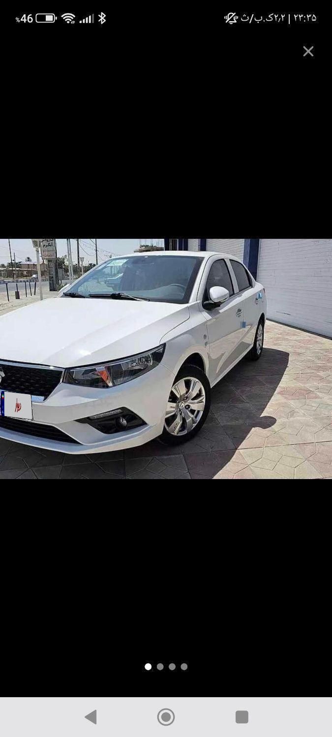 تارا اتوماتیک V4 LX - 1404