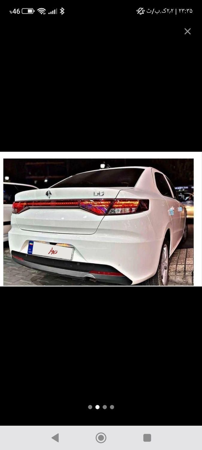 تارا اتوماتیک V4 LX - 1404