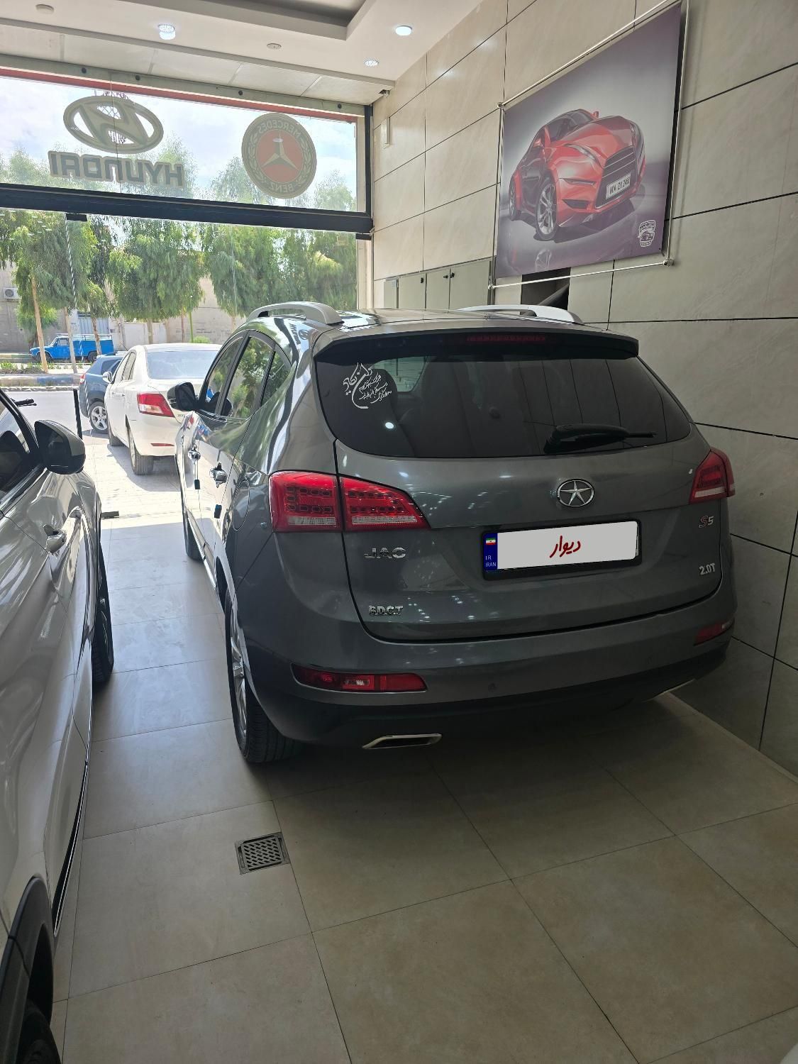 جک S5 اتوماتیک - 1396