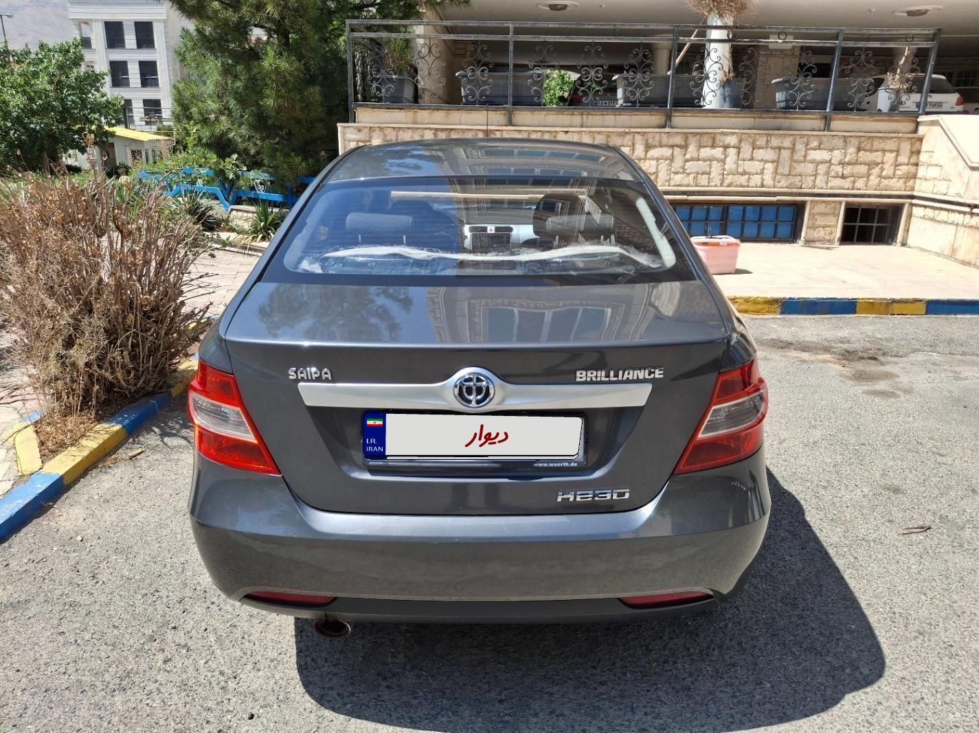 خودرو برلیانس، H230 آگهی ann_19345067