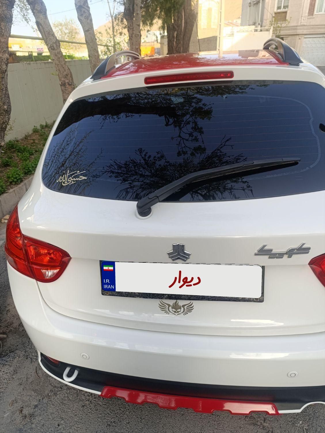 کوییک R دنده‌ای - 1401