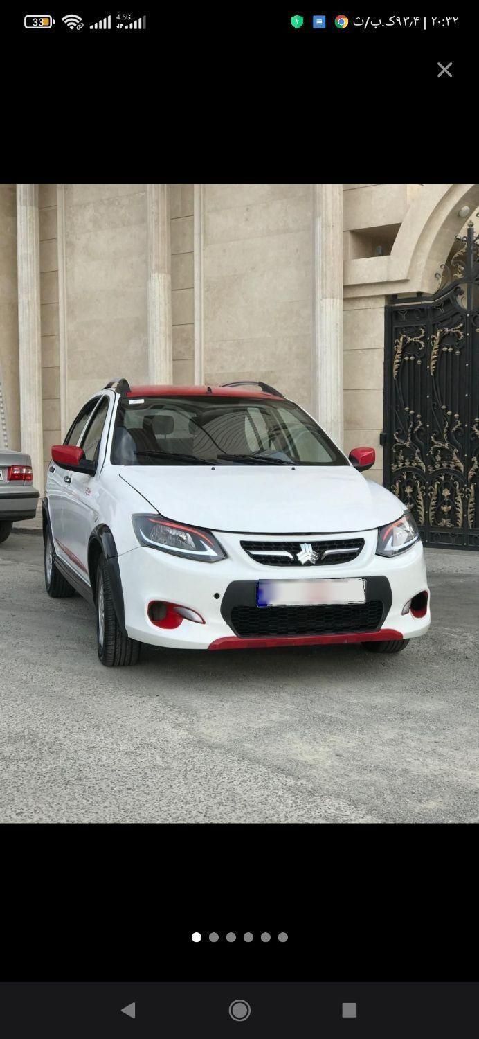 کوییک R دنده‌ای - 1400