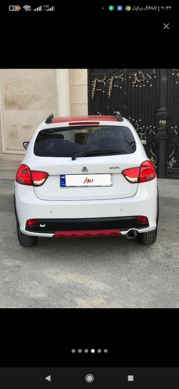 کوییک R دنده‌ای - 1400