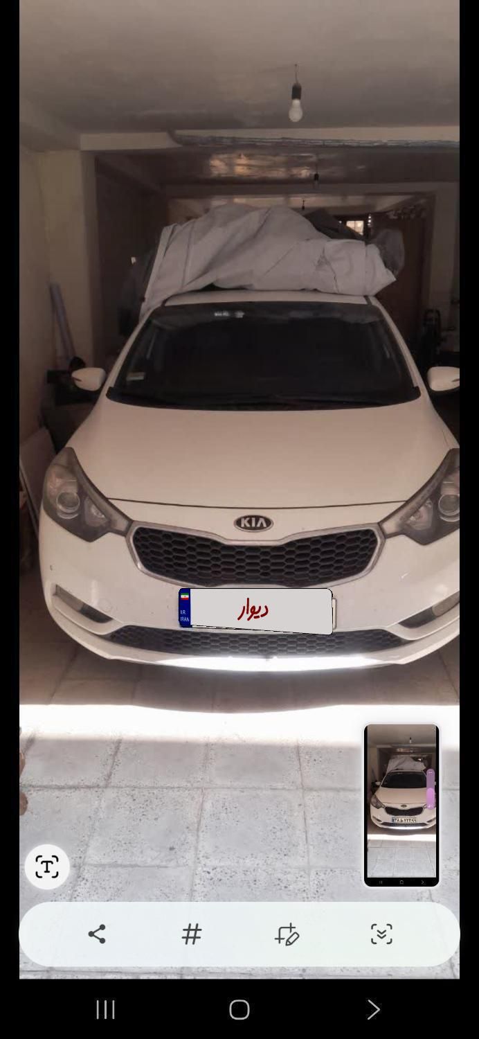 خودرو کیا، سراتو آگهی ann_19345101