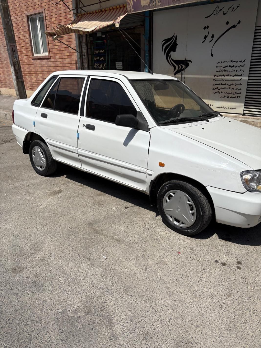 پراید 132 SX - 1390