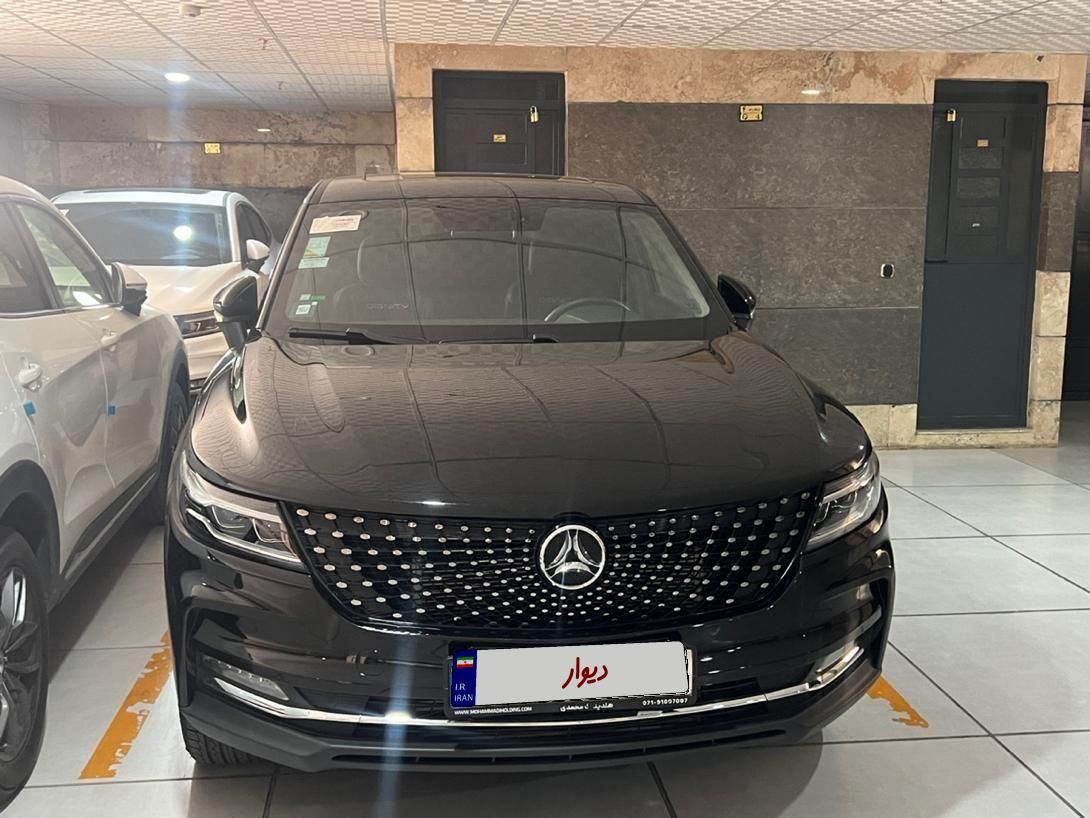 خودرو دیگنیتی، پرایم آگهی ann_19345288