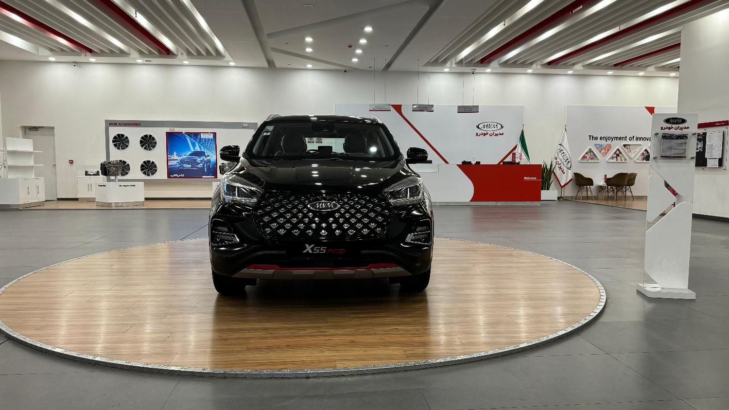 خودرو ام وی ام، X55 پرو آگهی ann_19345314