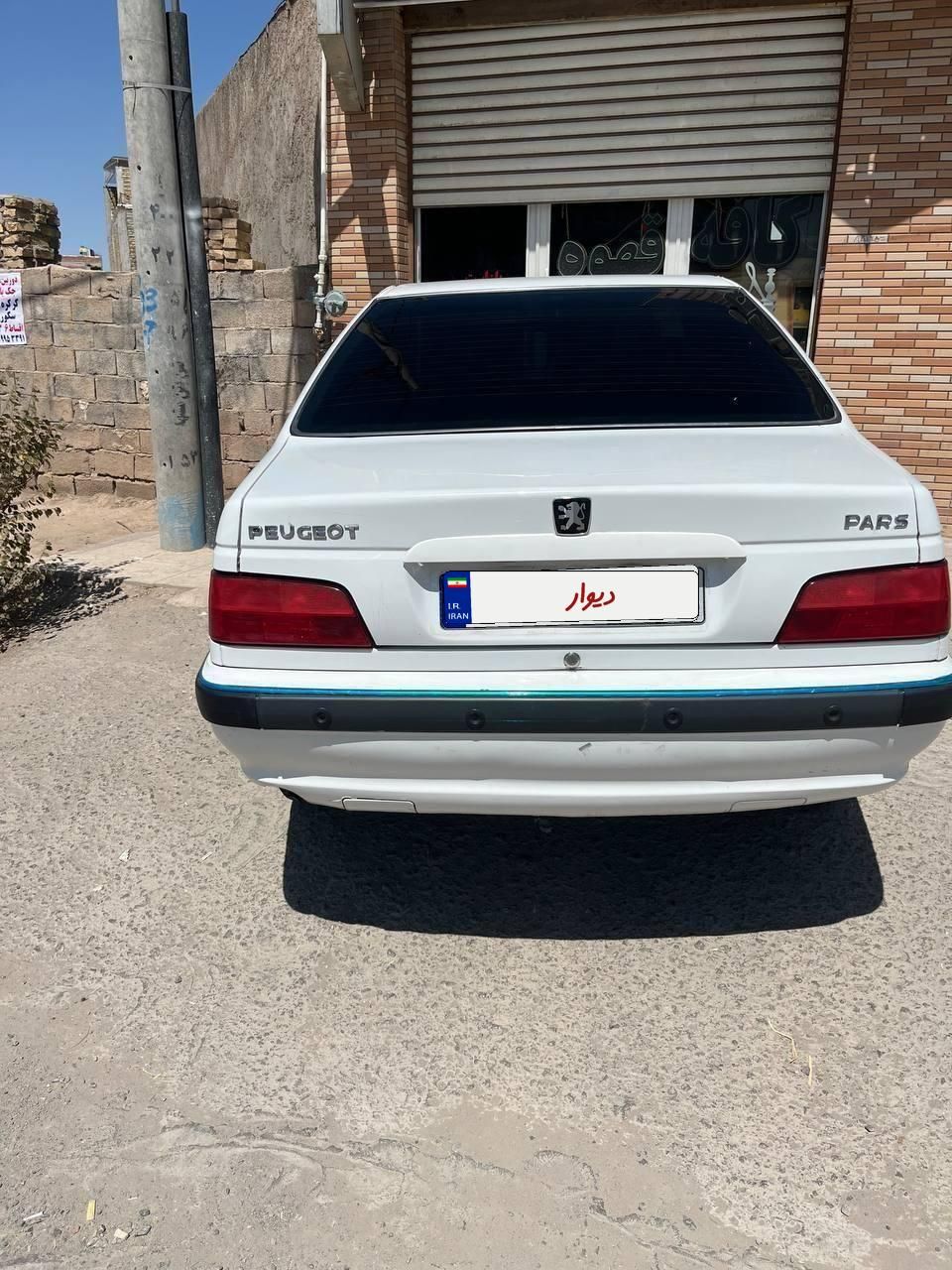 پژو پارس سال - 1396