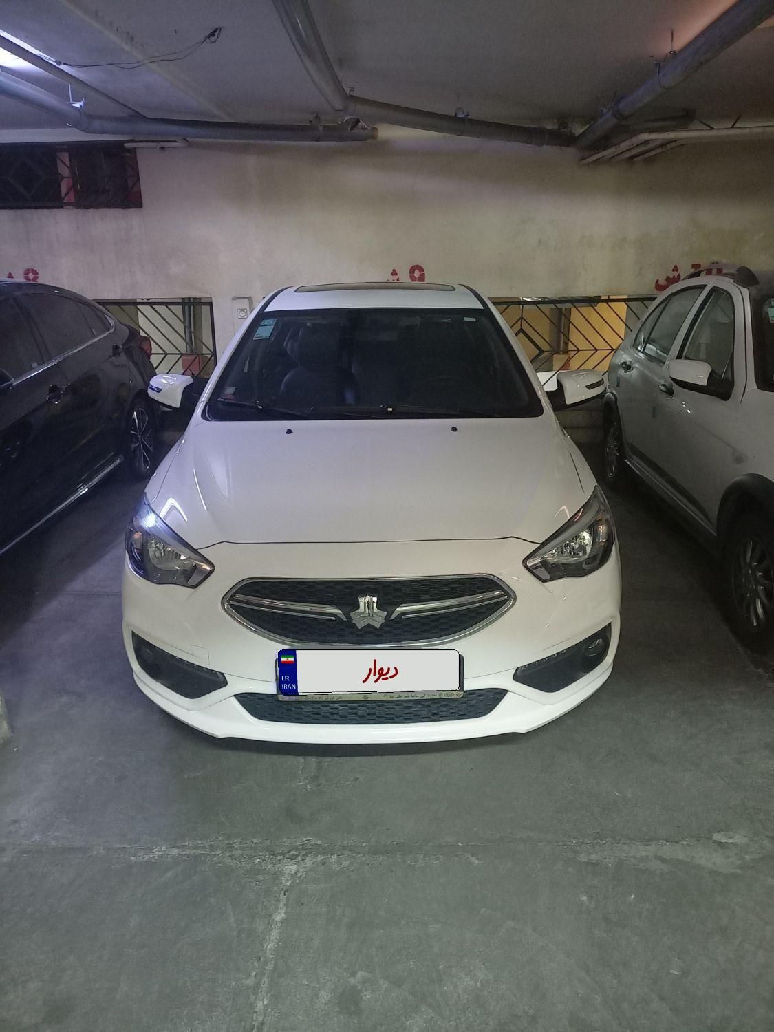 شاهین G اتوماتیک CVT - 1403
