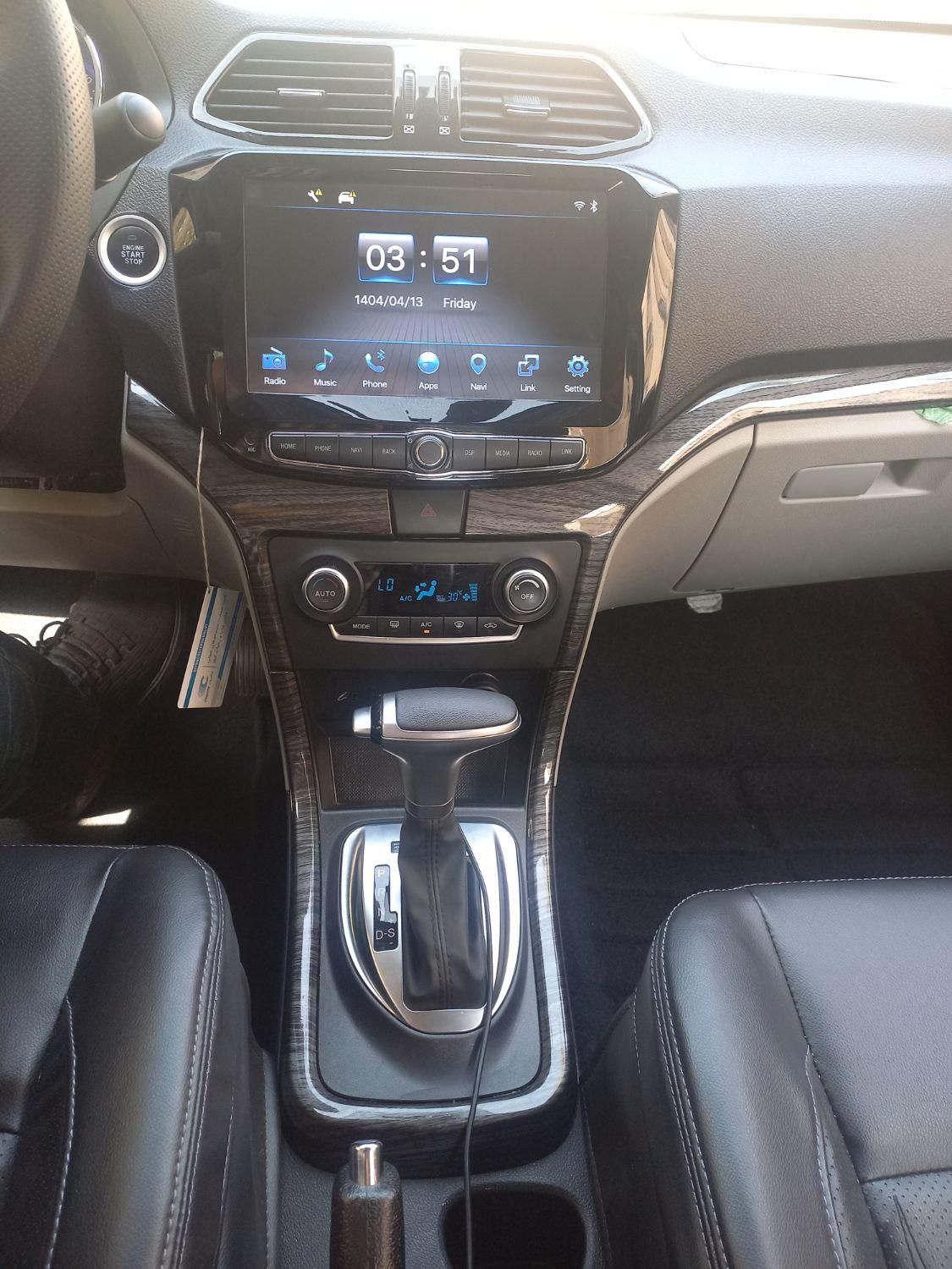 شاهین G اتوماتیک CVT - 1403