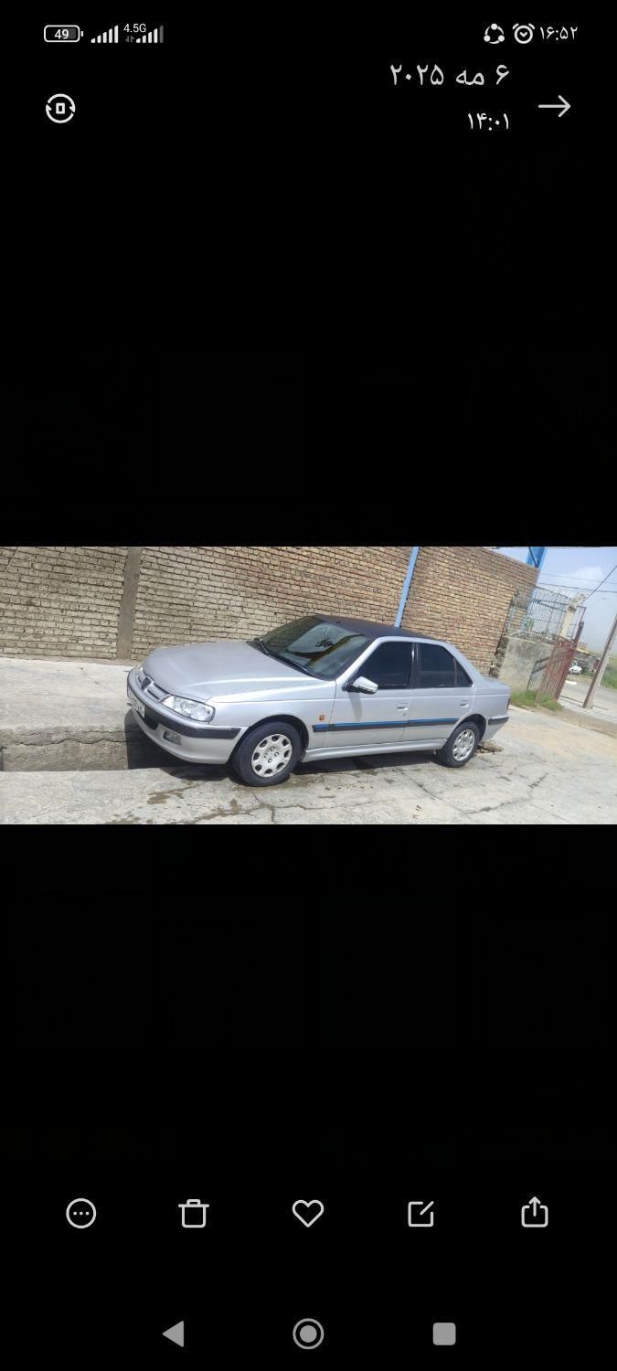 خودرو پژو، پارس آگهی ann_19345401