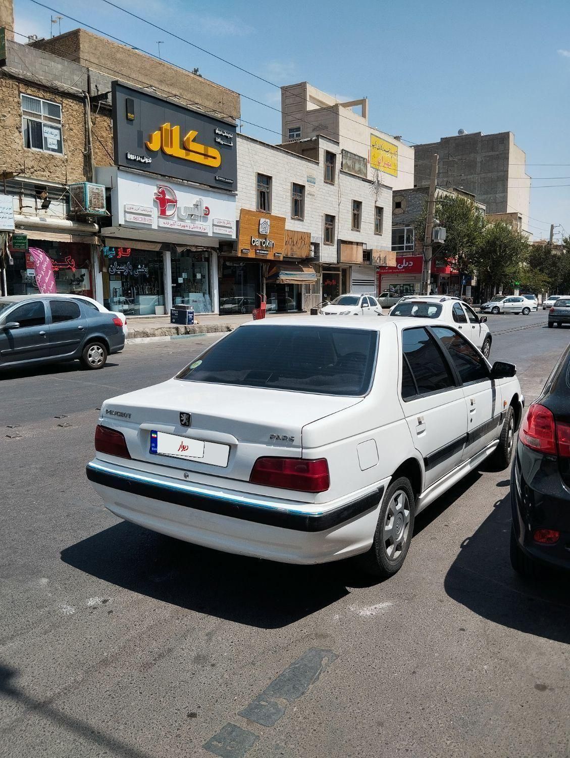 پژو پارس سال - 1398